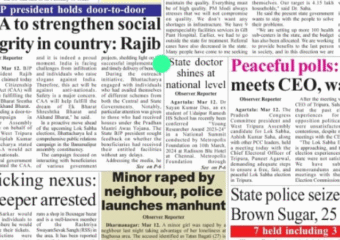 Dr. Sayan In News – Tripura Observer